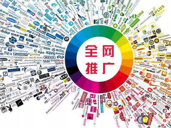 罗平传统企业进行网络营销需要注意的几个基础策略